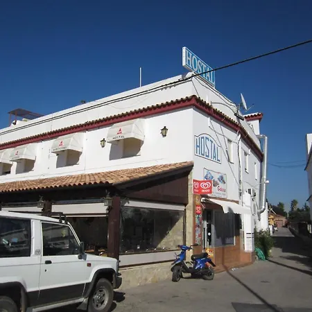 Casa de hóspedes Avenida *
